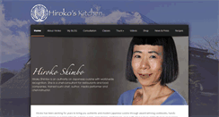 Desktop Screenshot of hirokoskitchen.com